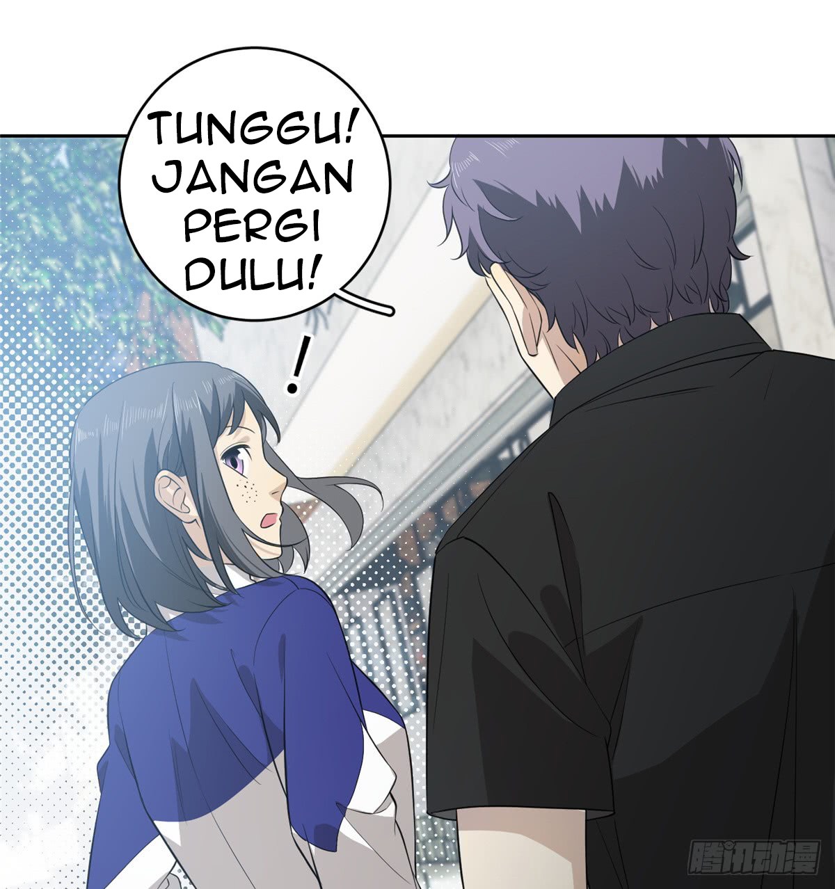 Global Gao Wu Chapter 17 Bahasa Indonesia